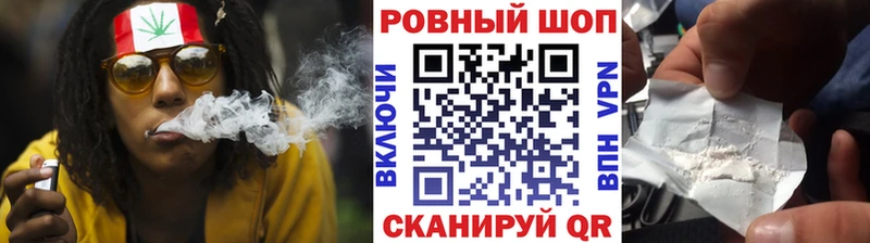 Купить Амфетамин  A-PVP  ГАШИШ  Меф  МАРИХУАНА  Кадников