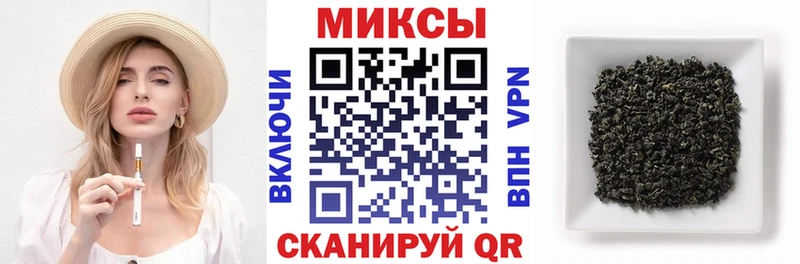 БУТИРАТ BDO Купить где Кадников