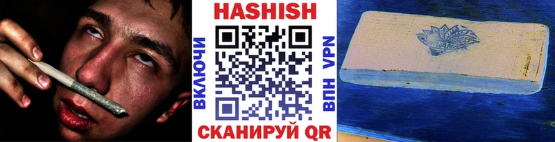 Купить где  Кадников  ГАШ индика сатива 
