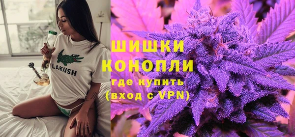 стаф Зеленодольск