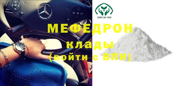 дурь Иннополис