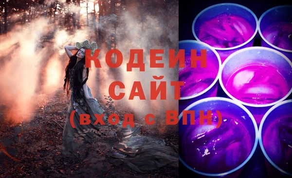 скорость Зеленокумск