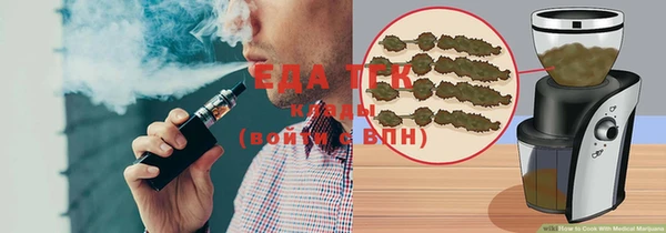 скорость Зеленокумск