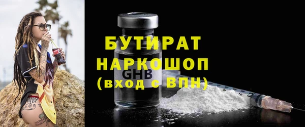 скорость mdpv Зерноград