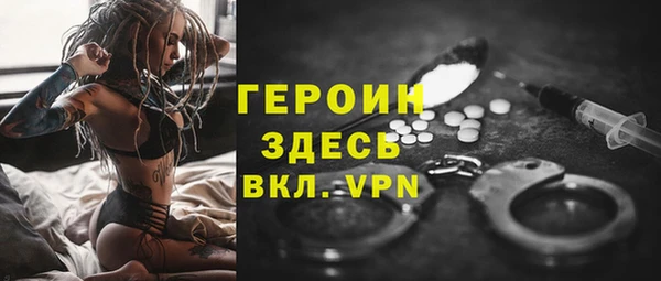 стаф Зеленодольск