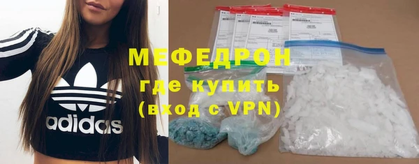 марки lsd Ельня