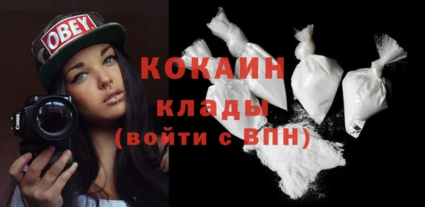 героин Заволжск