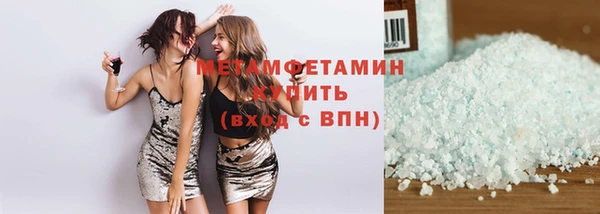 стаф Зеленодольск