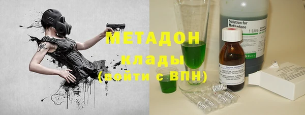 скорость mdpv Зерноград