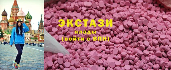 скорость Зеленокумск