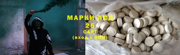 скорость mdpv Зерноград
