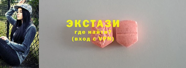 марки nbome Заволжье