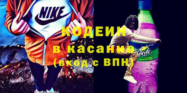 стаф Зеленодольск