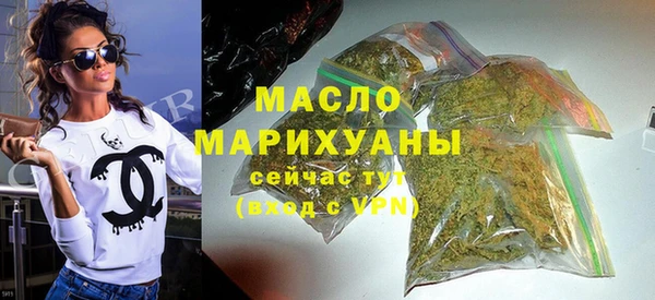 скорость mdpv Зерноград