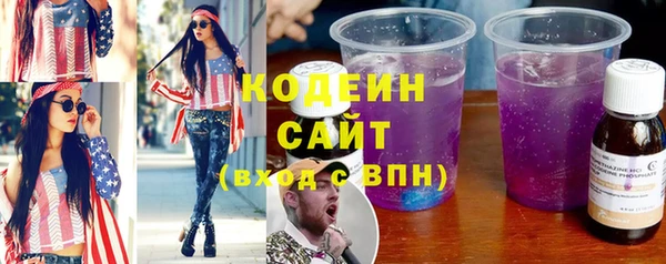 скорость mdpv Зерноград