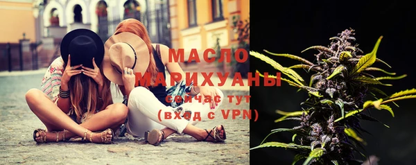 скорость mdpv Зерноград