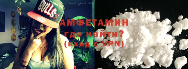 марки nbome Заволжье
