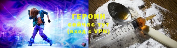 скорость Зеленокумск