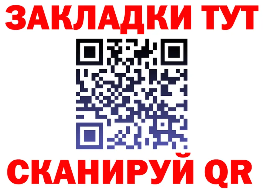 Canna-Cookies марихуана ссылка это hydra Кадников