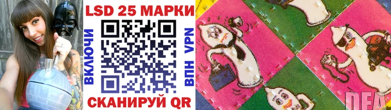 Марки N-bome 1,8мг  Купить закладки  Кадников 